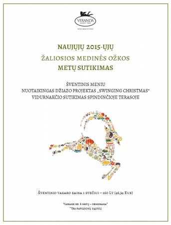 MAGIŠKAS Naujųjų 2017-ųjų metų sutikimas DŽIAZUOJANČIOJE SVETAINĖJE