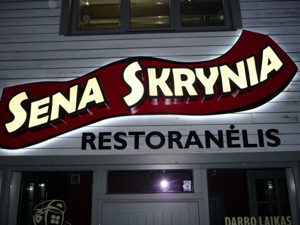 Naujametiniai renginiai ir vakarėliai "Senoje skrynioje" Kaune