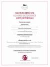 NAUJ�J� 2016-�j� MET� MET� SUTIKIMAS svetain�je-bare �VERANDA�