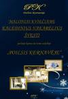 Kal�diniai vakar�liai, pob�viai- sodyboje �Poilsis Kernav�je�