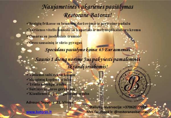 Naujametinė vakarienė Restorane Batoras