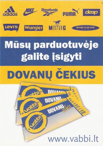 Dovanų čekis - Sporto ir laisvalaikio rūbų išparduotuvė